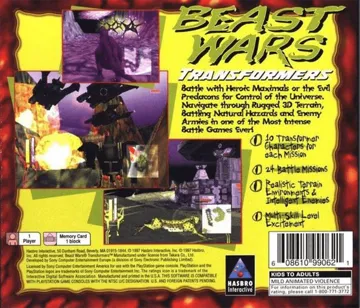 Beast Wars - Transformers (US) box cover back